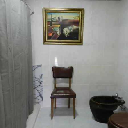 Kochab 신트라